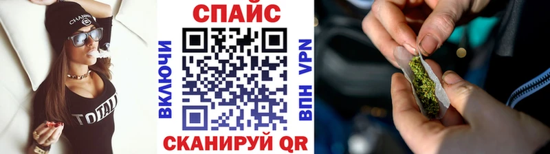 БУТИРАТ Butirat  Купить закладки  Ростов 