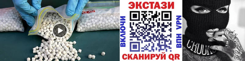 Купить где  Ростов  Ecstasy TESLA 