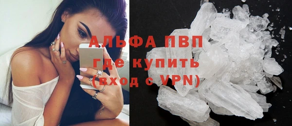 МДПВ Алзамай