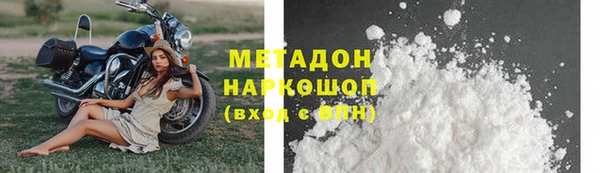 МДПВ Алзамай