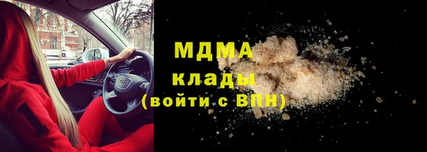 МДПВ Алзамай