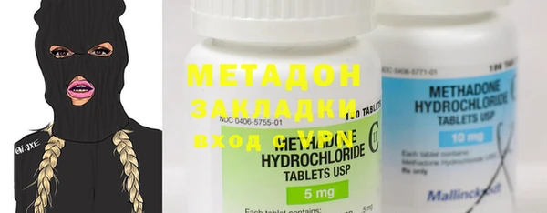 МДПВ Алзамай
